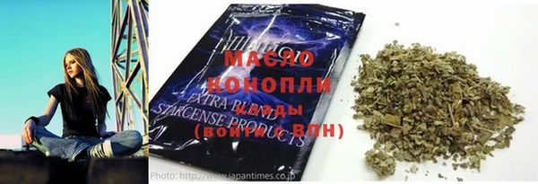 MDMA Сатка