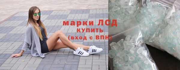 mix Белоозёрский