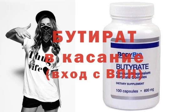 mix Белоозёрский