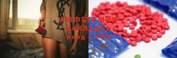 mix Белоозёрский
