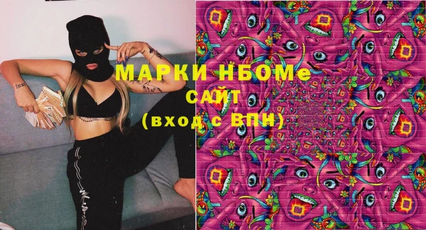 mix Белоозёрский