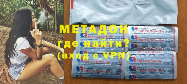 mix Белоозёрский