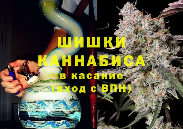 мет Сафоново