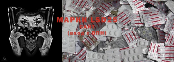 mix Белоозёрский