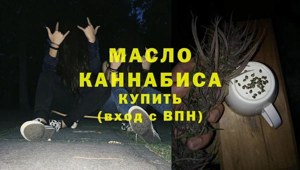 mix Белоозёрский