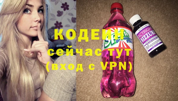 бутик Богданович