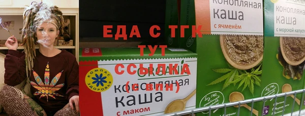 бутик Богданович