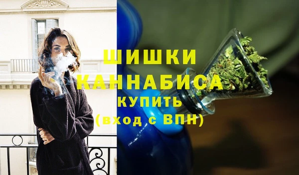 бутик Богданович