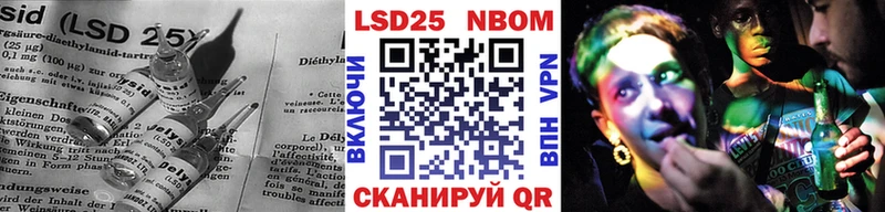 LSD-25 экстази кислота  Мосальск 