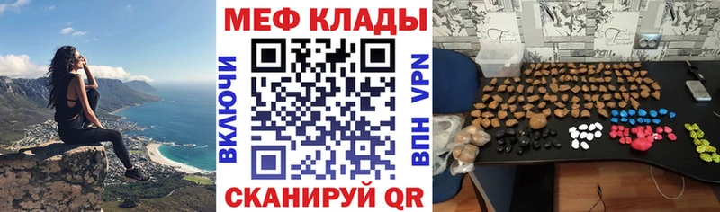 МЯУ-МЯУ мяу мяу  Мосальск 