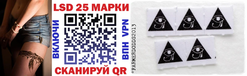 Марки NBOMe 1500мкг  гидра зеркало  Мосальск 